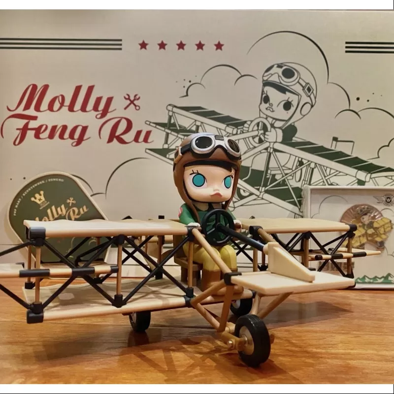 MOLLY Feng Ru 2021 Limited Edition